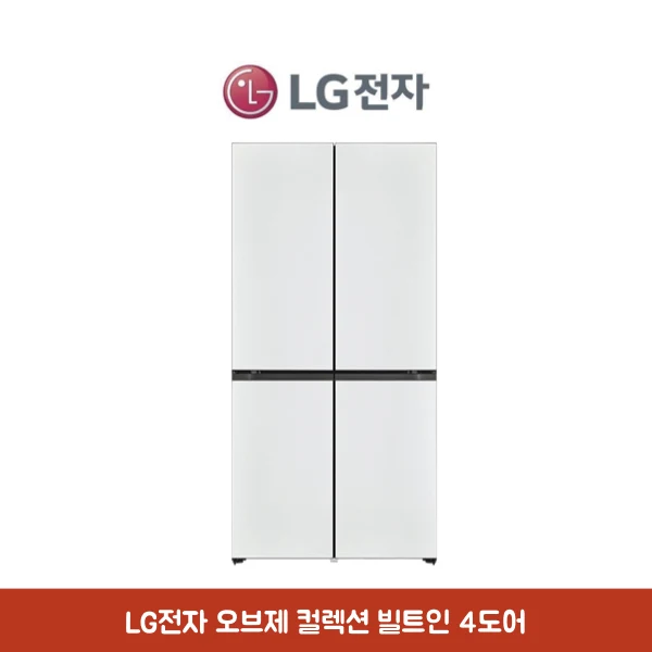 4도어 냉장고 추천 비교 후보