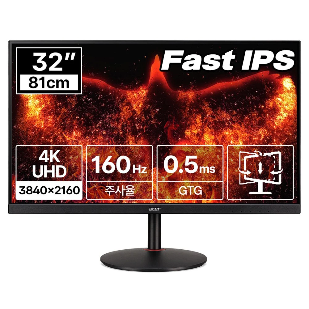 4K 120Hz 게이밍 모니터 추천 비교 후보