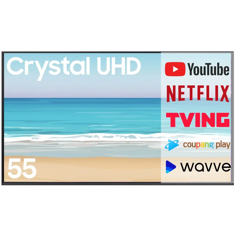 삼성전자 25년형 Crystal 크리스탈 UHD 4K 스마트 LED TV 55인치 55U8000F, 고객직접설치, 스탠드형, 55U8000F, 55인치(138CM)