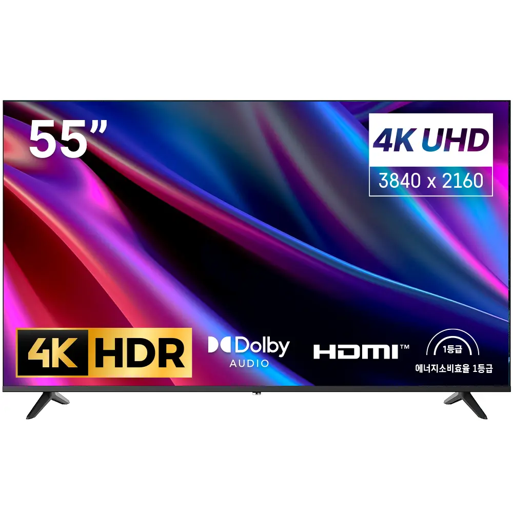 홈플래닛 프리미엄 베젤리스 고화질 55인치 4K UHD LED TV