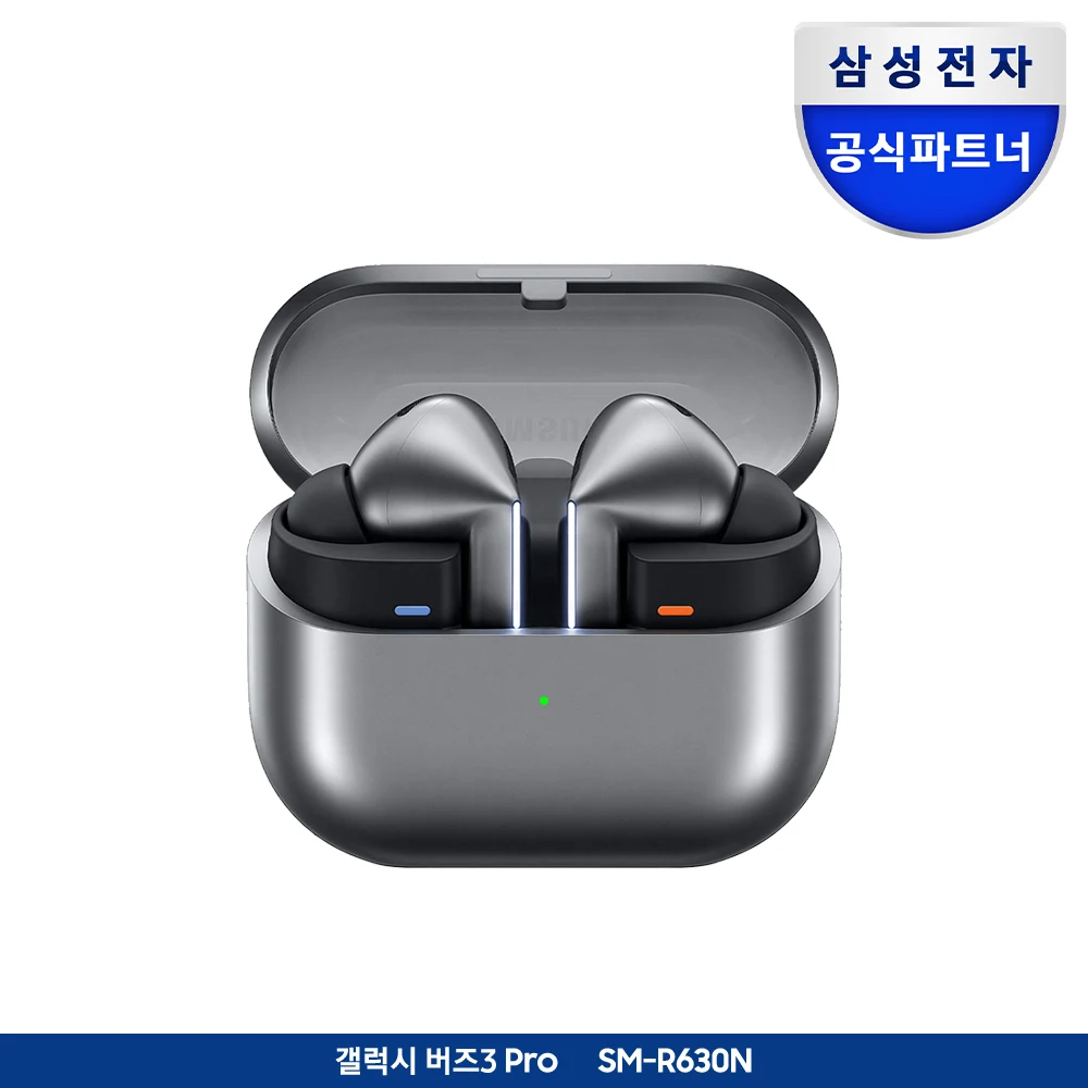 삼성 갤럭시 버즈3 프로 AI 통역 조합