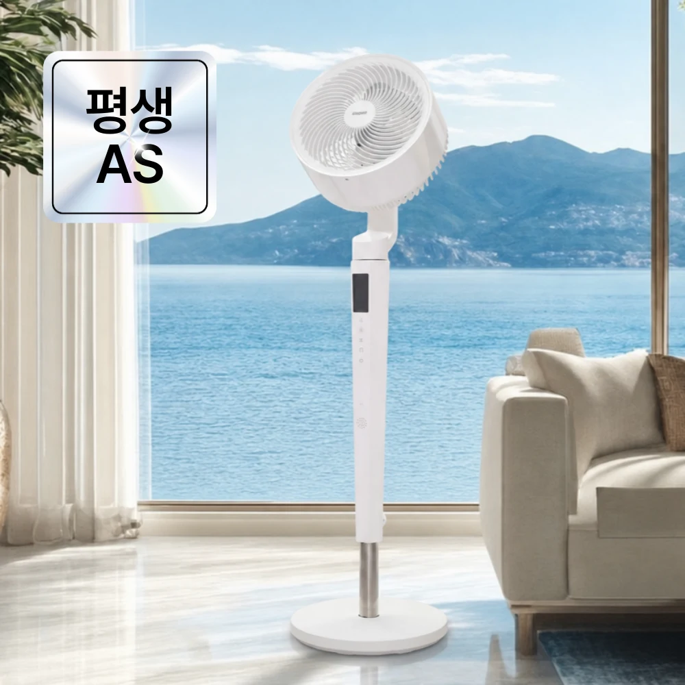 서큘레이터 추천