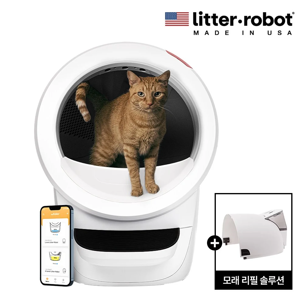 자동 고양이 화장실 추천 비교 후보
