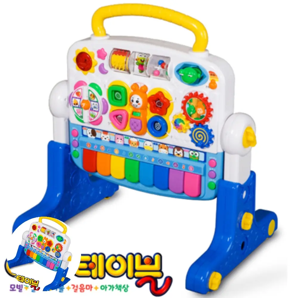 [오렌콩] 감각발달장난감 에듀테이블 제품 이미지