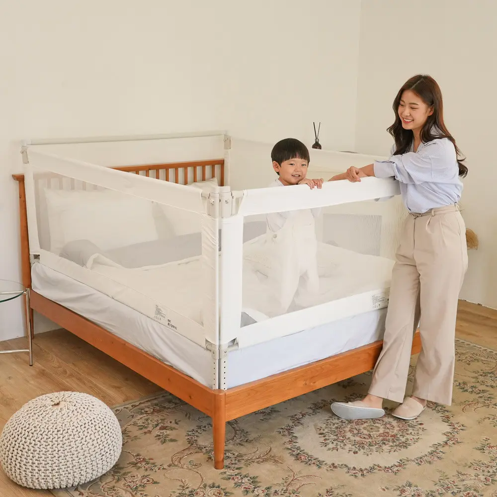 베이비비비지 침대가드 V3