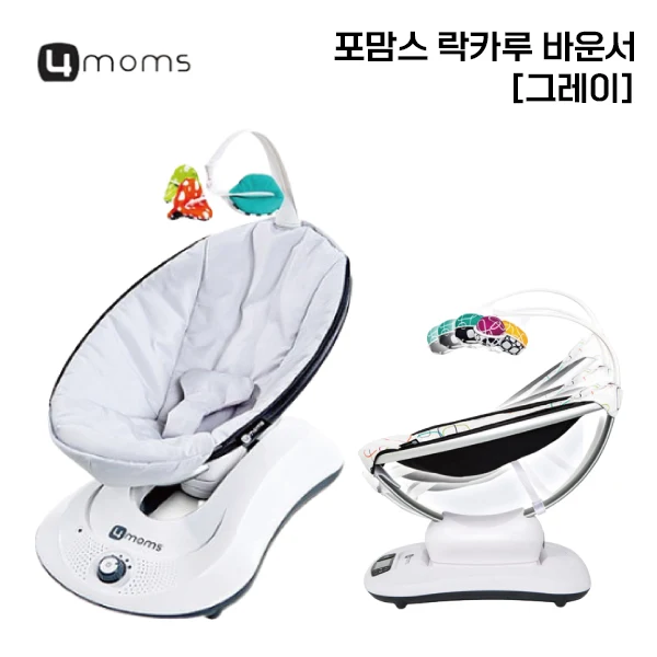 [쿠팡 단독 50% 할인행사] [포맘스] 락카루 바운서 (신생아 국민바운서)
