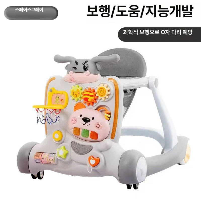 가온슬기 아기 보행기 유아 걸음마 다기능 접이식 보조 장난감