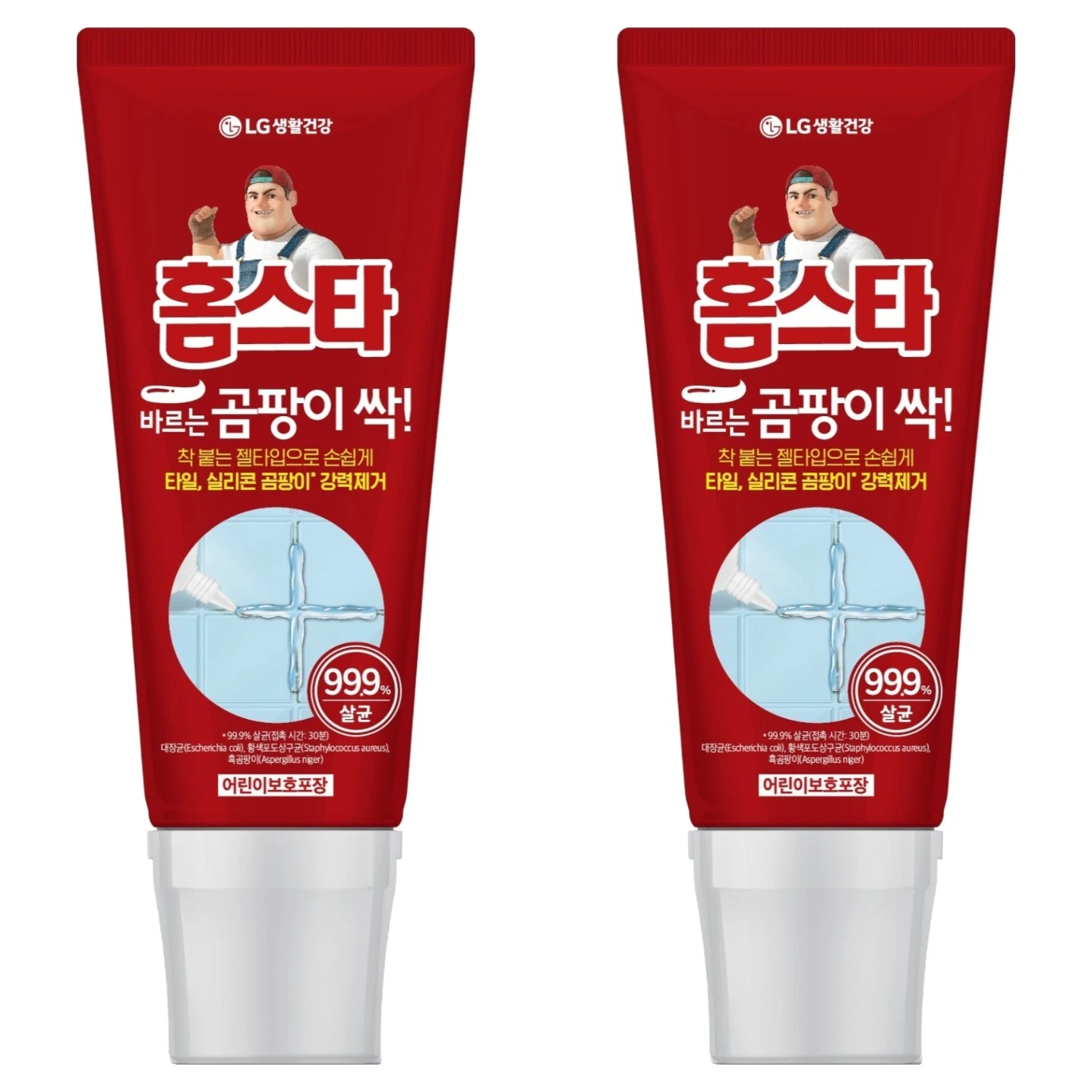 욕실 곰팡이 제거젤 추천