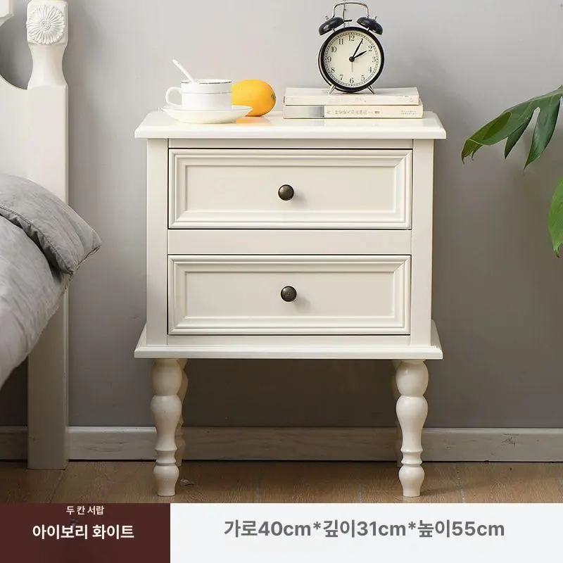침실과 거실 서재에 함께 쓰기 좋은 서랍장형 침대 협탁