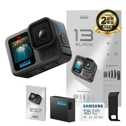 GoPro HERO13 Black + SD 패키지