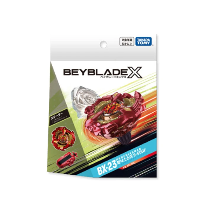 베이블레이드X 피닉스소어 9-60GF BX-23