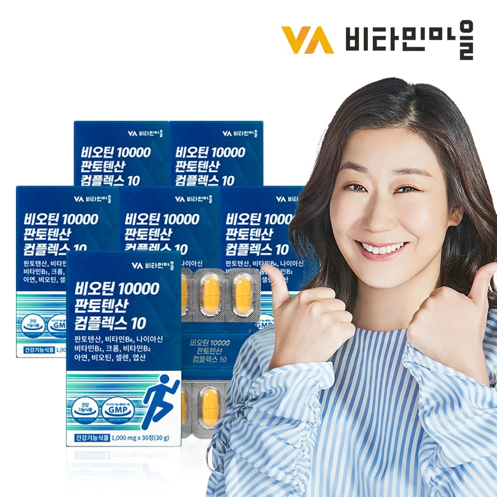 비타민마을 비오틴 10000 판토텐산 컴플렉스 10 30g, 30정, 6개