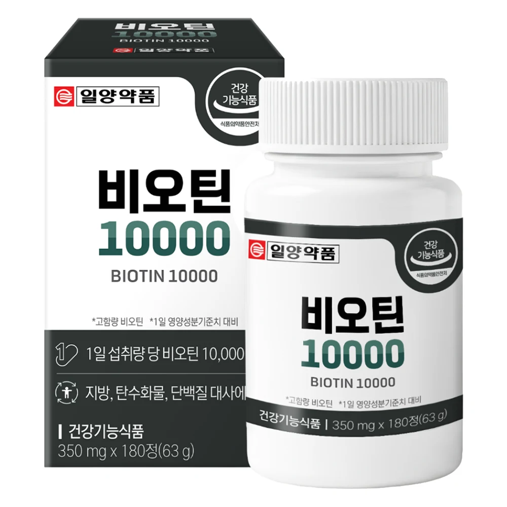 일양약품 비오틴 10000 영양제 63g, 1개, 180정