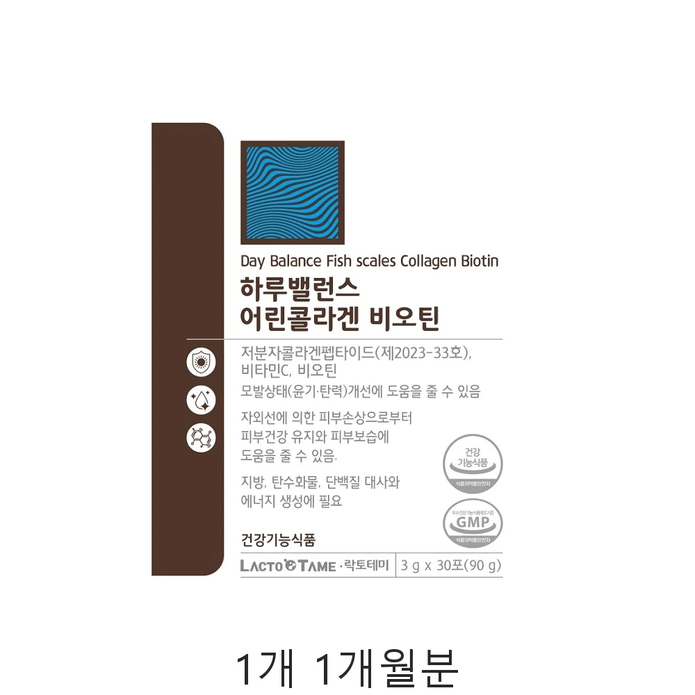 락토테미 하루밸런스 어린콜라겐 비오틴 저분자콜라겐펩타이드 비타민C 피쉬콜라겐펩타이드 영양보충 저분자피쉬콜라겐 혼합과일분말 히알루론산 엘라스틴 콜라겐보충 이너뷰티 펩타이드 스틱선호층, 1개, 90g