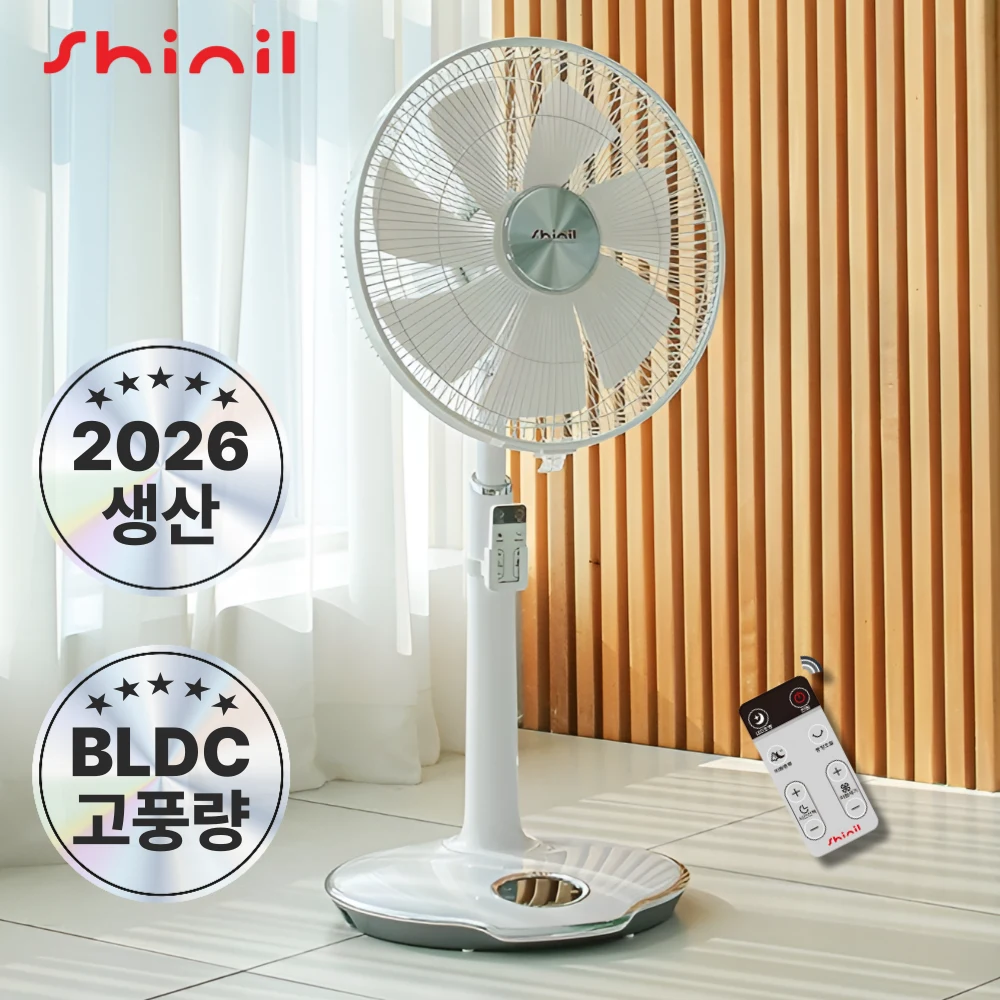저소음 BLDC 선풍기 추천 비교 후보