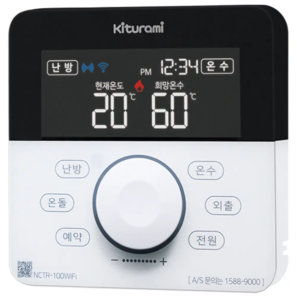 귀뚜라미 실내온도조절기 NCTR-100WIFI, NCTR-100WIFI