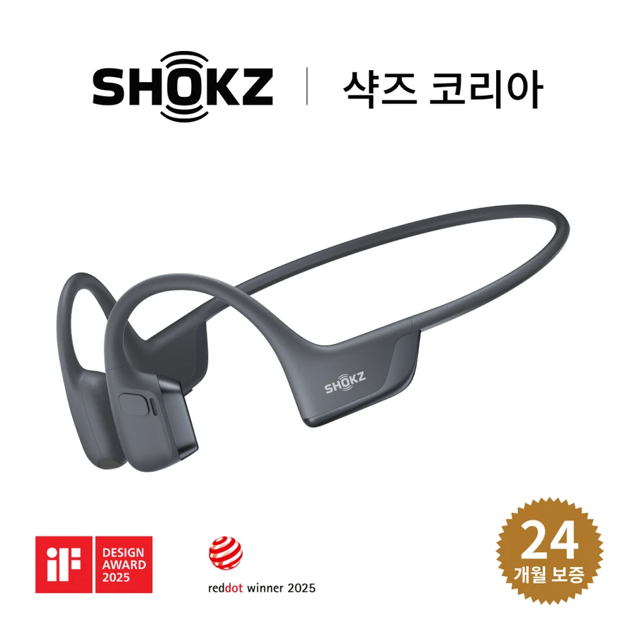 골전도 이어폰 추천 비교 후보