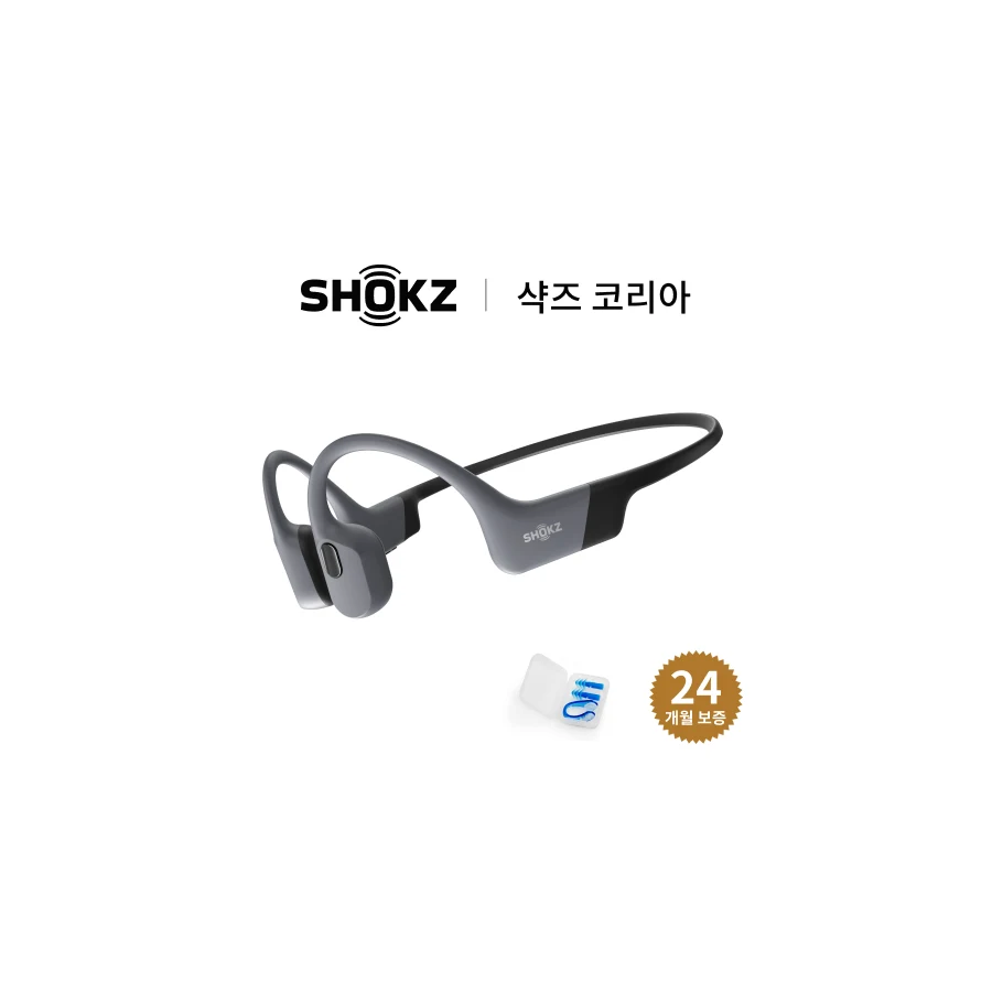 골전도 이어폰 추천 비교 후보