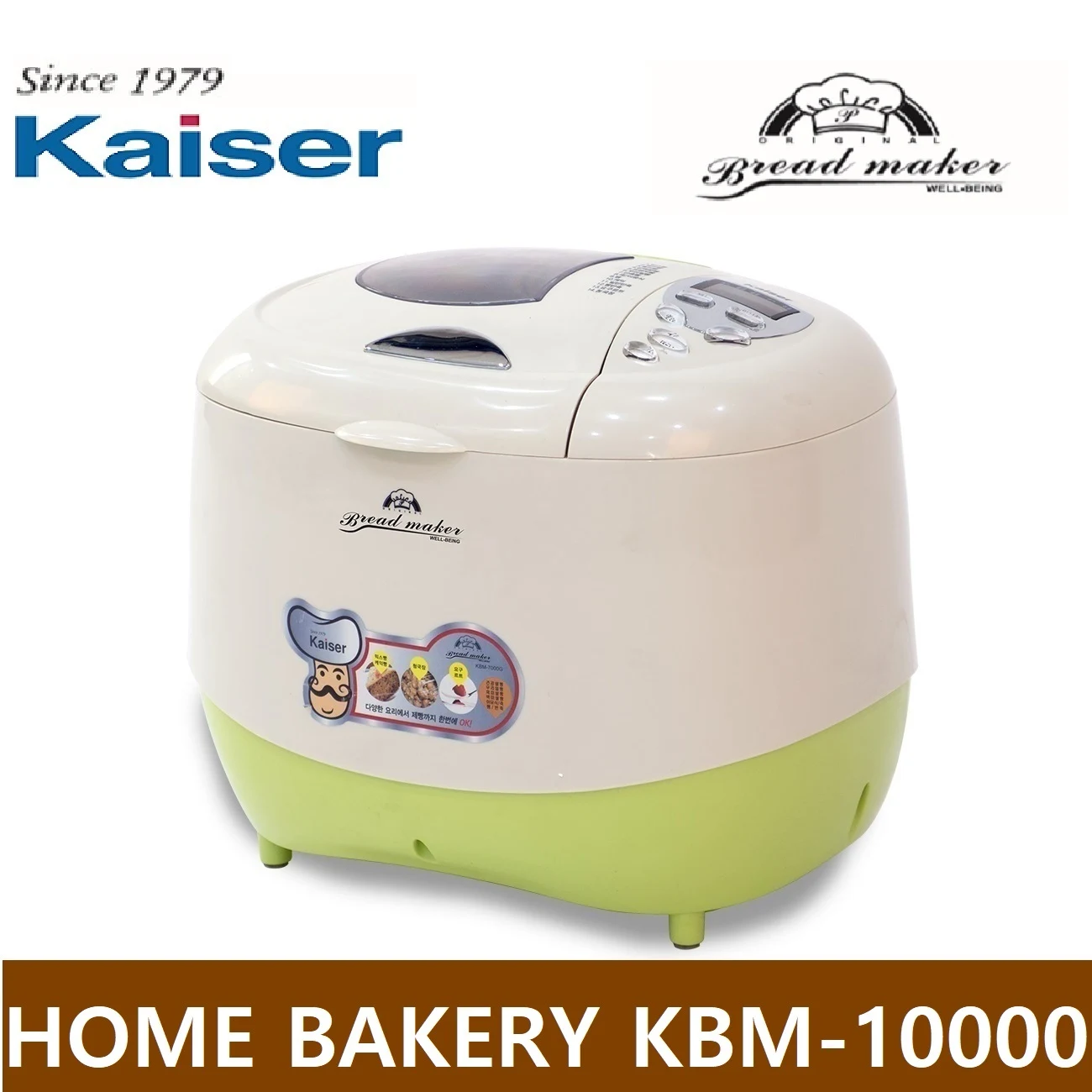 카이젤 건강제빵기 KBM-10000
