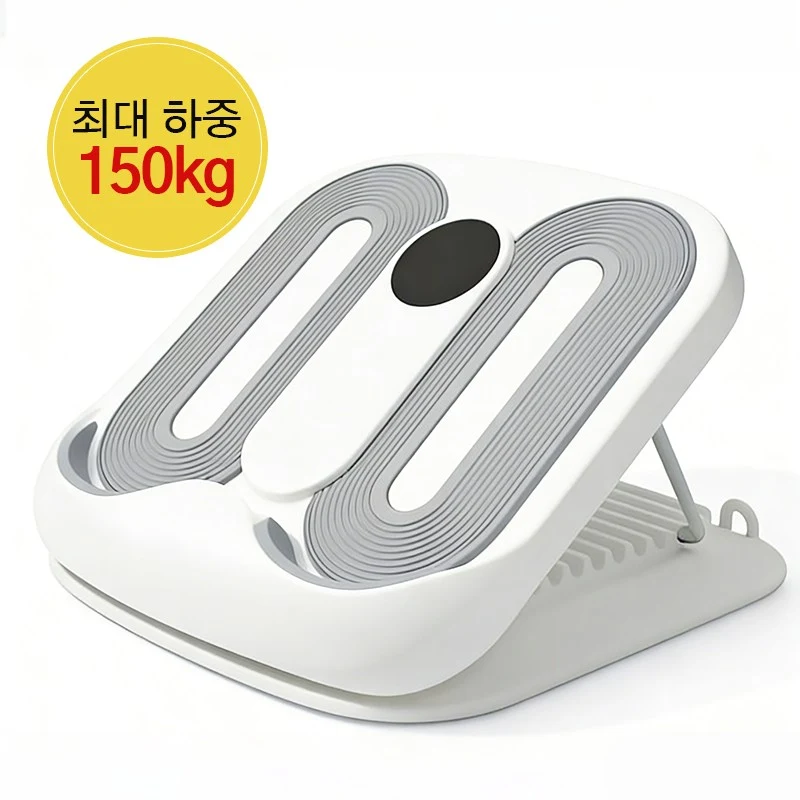 종아리 스트레칭 보드 추천 비교 후보