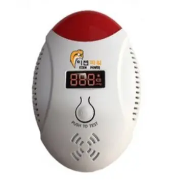 일산화탄소 경보기(CD17) 감지기 측정기 가스감지기 가스, 1개