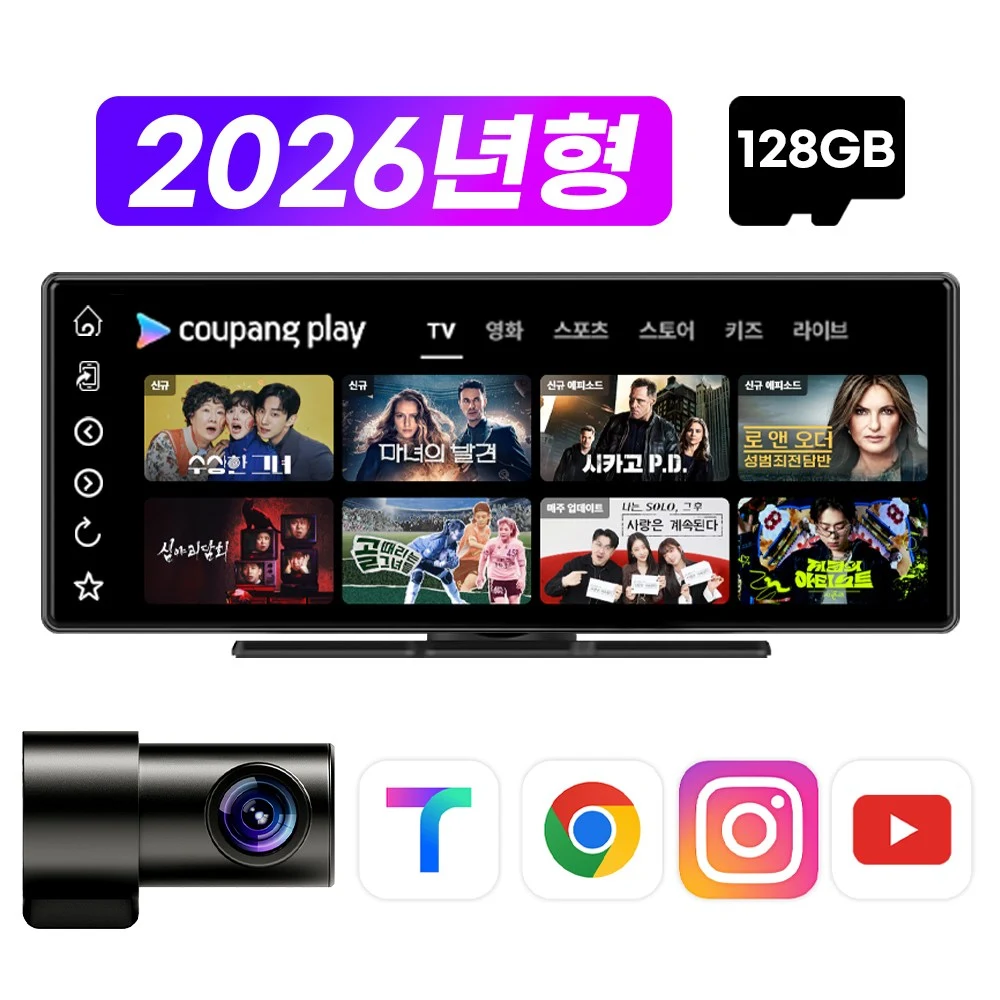카플레이 모니터 추천 비교 후보