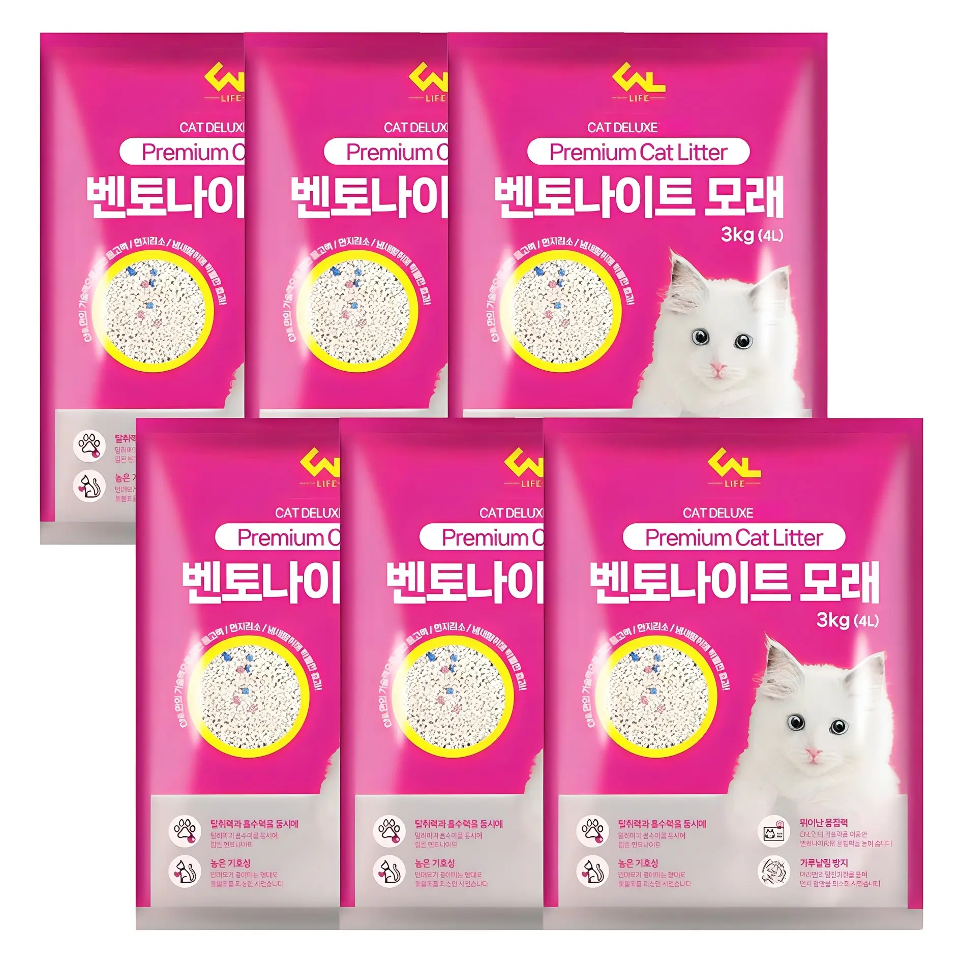 씨엔앨라이프 응고형 벤토나이트 고양이 모래
