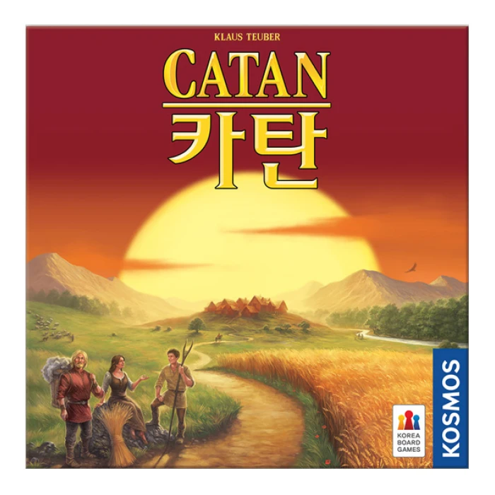 카탄 보드게임 추천 비교 후보