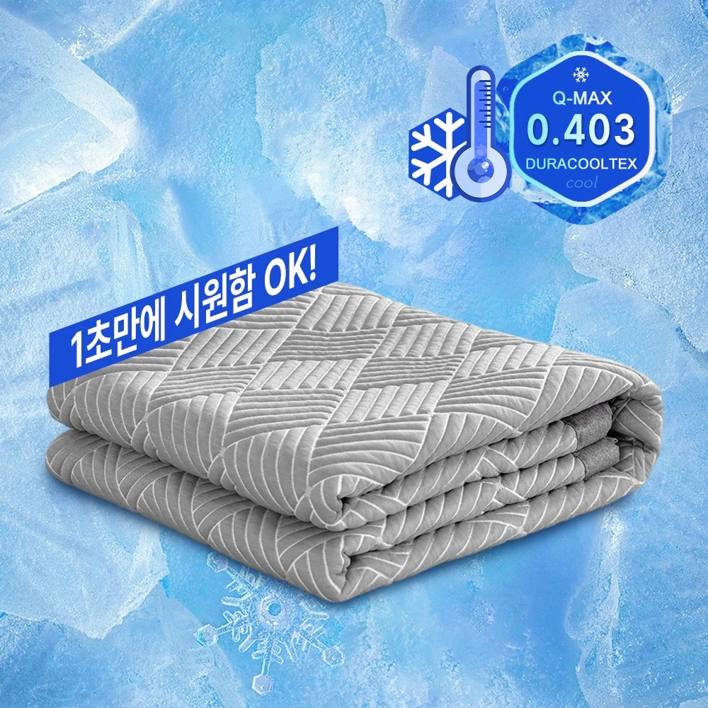 냉감 패드 추천 비교 후보