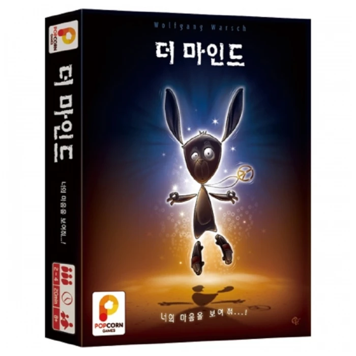협력 보드게임 추천 비교 후보