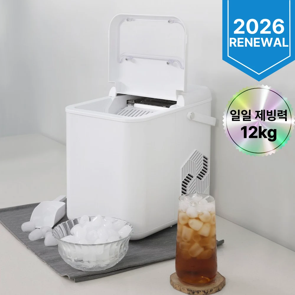 대웅모닝컴 미니 급속 제빙기 1.4리터, DWIM-W281