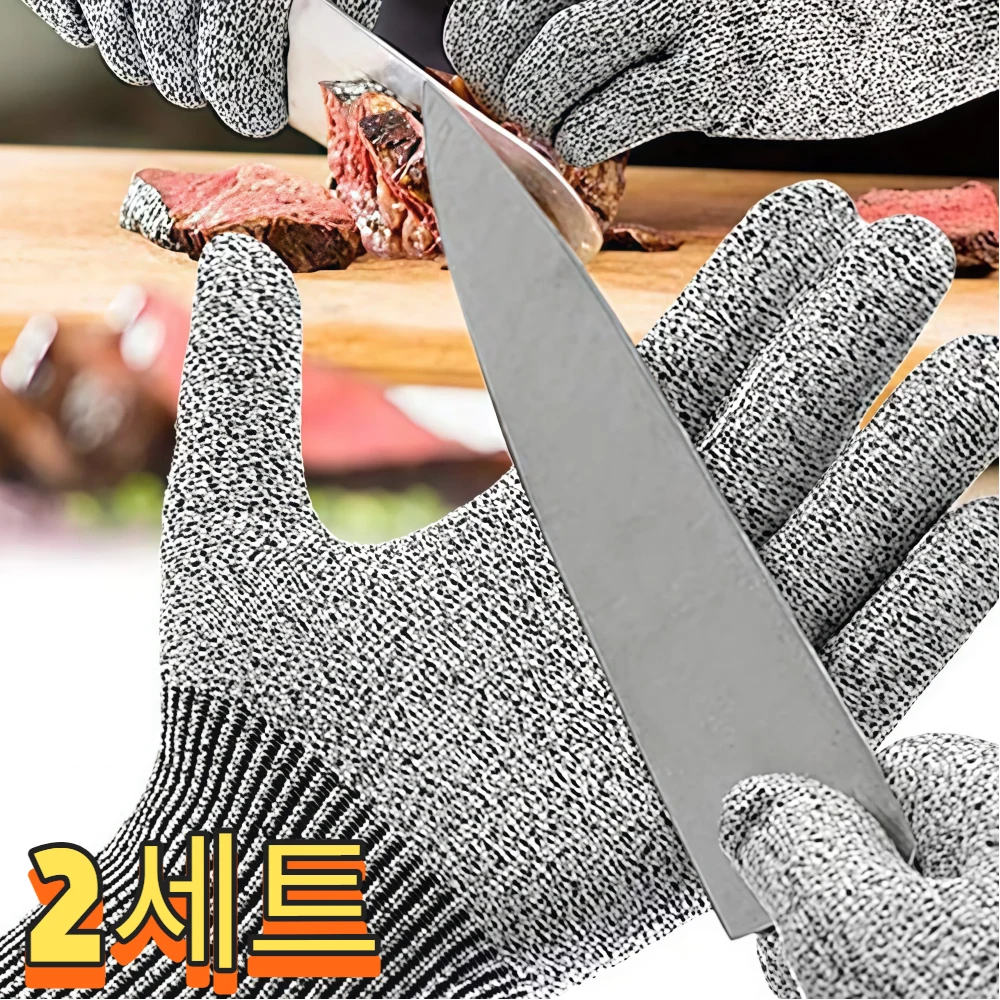 라온샵 절단방지 안전장갑 작업용 보호 글러브 2P