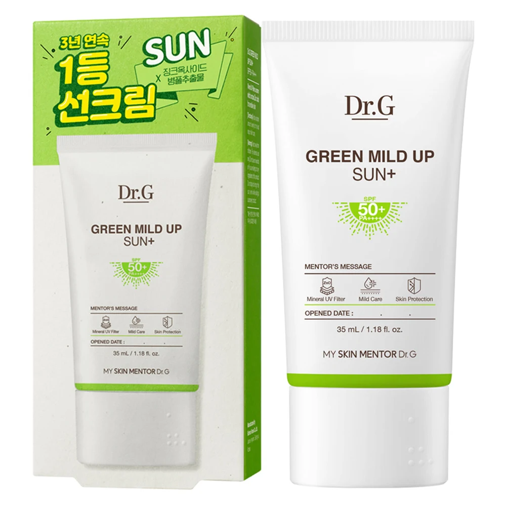 데일리 선크림 피부타입별 추천 비교 후보