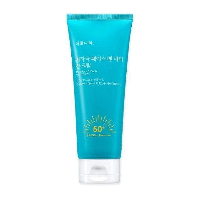 데일리 선크림 피부타입별 추천 비교 후보