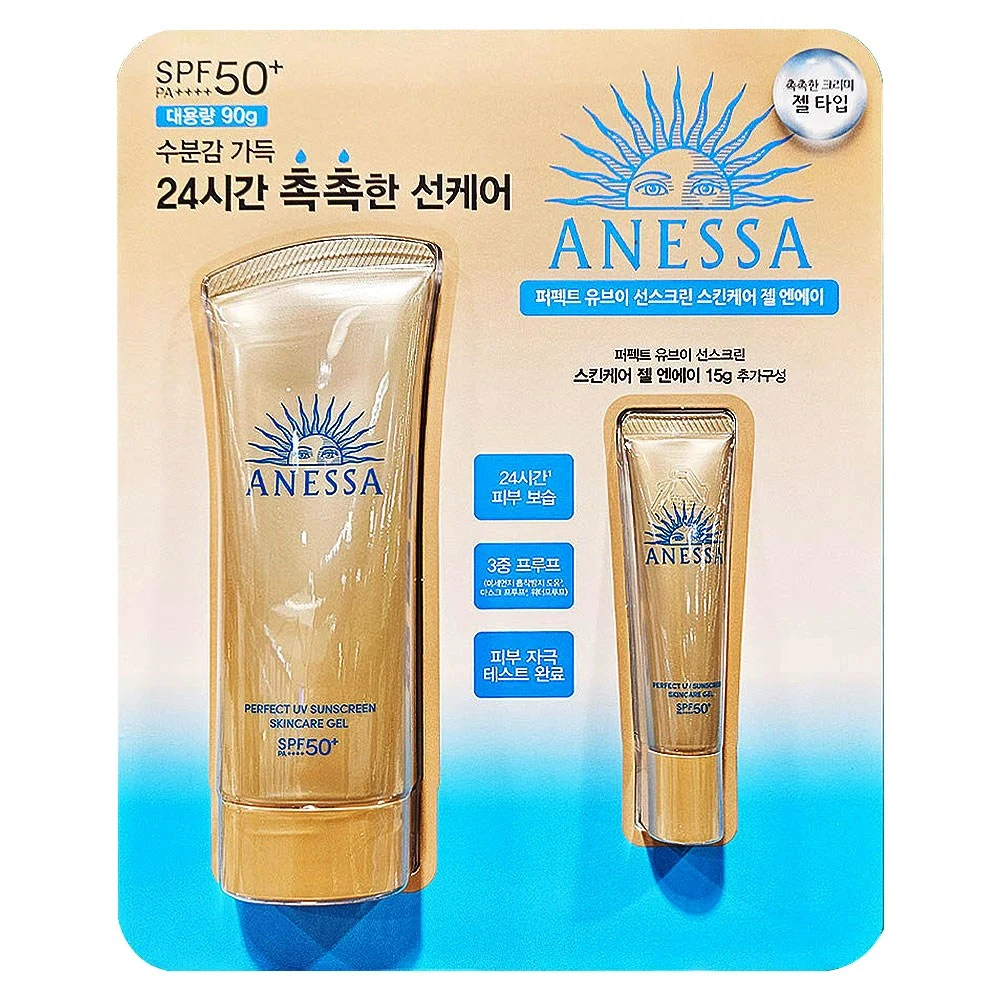 아넷사 퍼펙트 UV 선스크린 스킨케어 젤 N SPF50+ PA++++ 90g + 15g 기획세트
