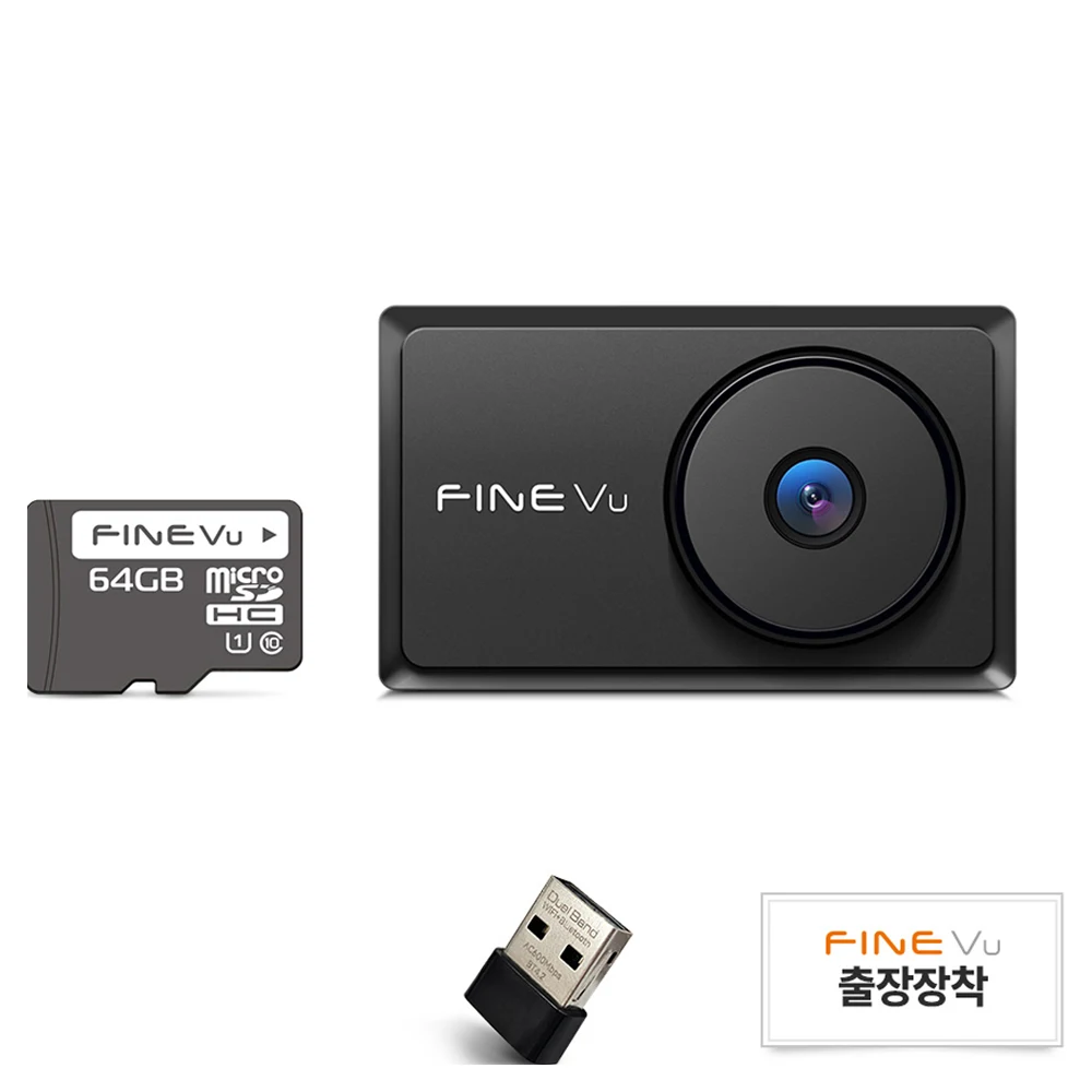 파인뷰 2채널 블랙박스 X7700 PRO