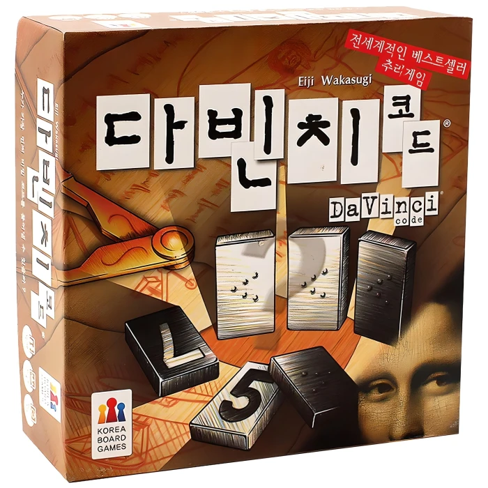 추리 보드게임 추천 비교 후보