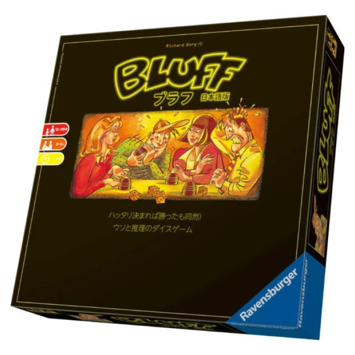 아크라이트 BLUFF 일본어판