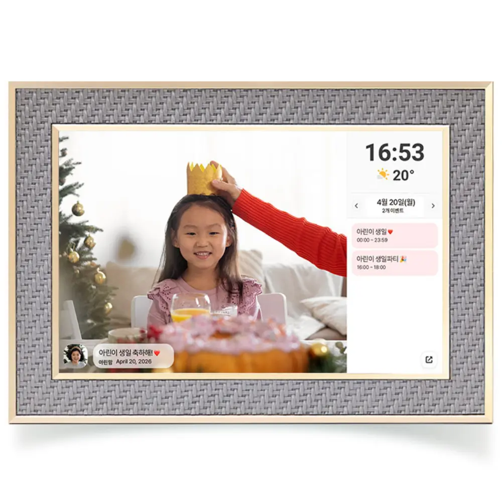 아이노비아 프리미엄 프레임 10.1인치 WiFi 디지털액자 Frameo