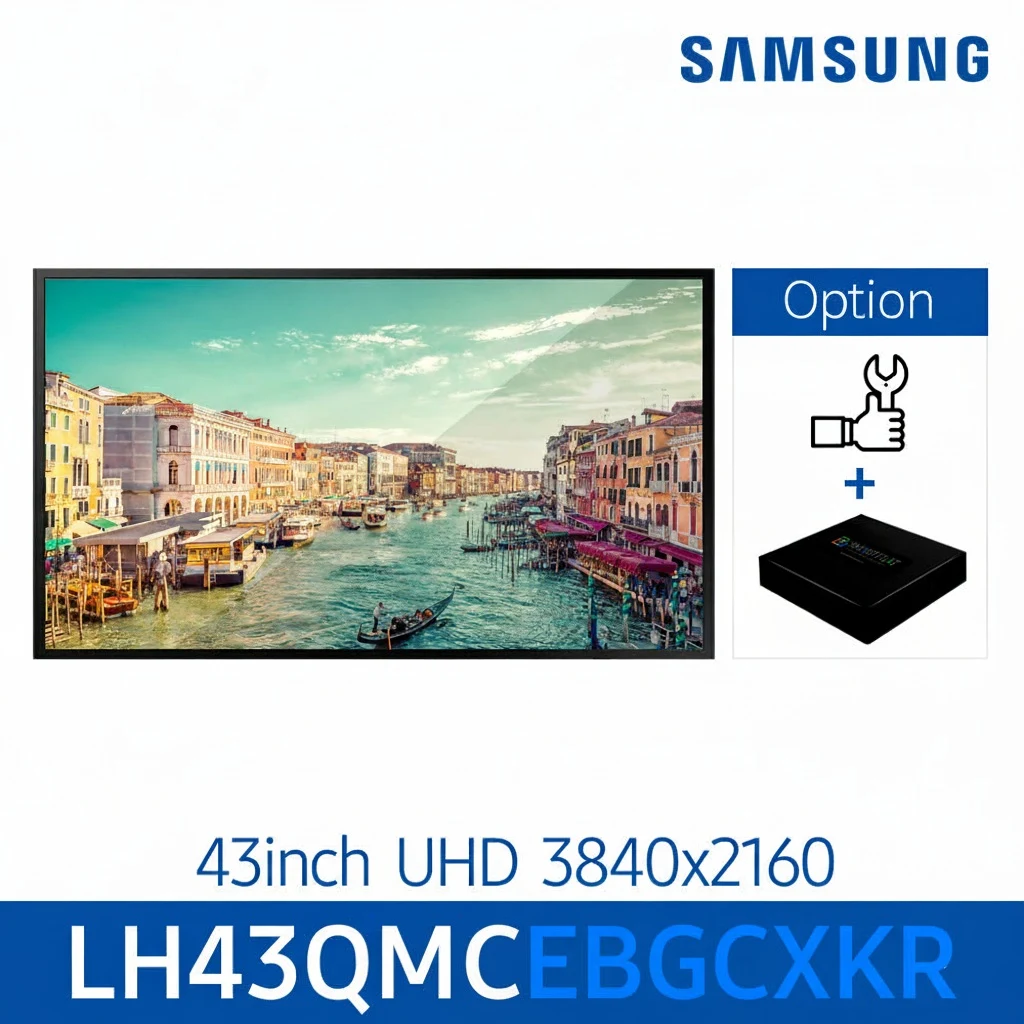 43인치 삼성사이니지 DID 모니터 LH43QMCEBGCXKR 전자 메뉴판 게시판, LH43QMC, 107.9cm