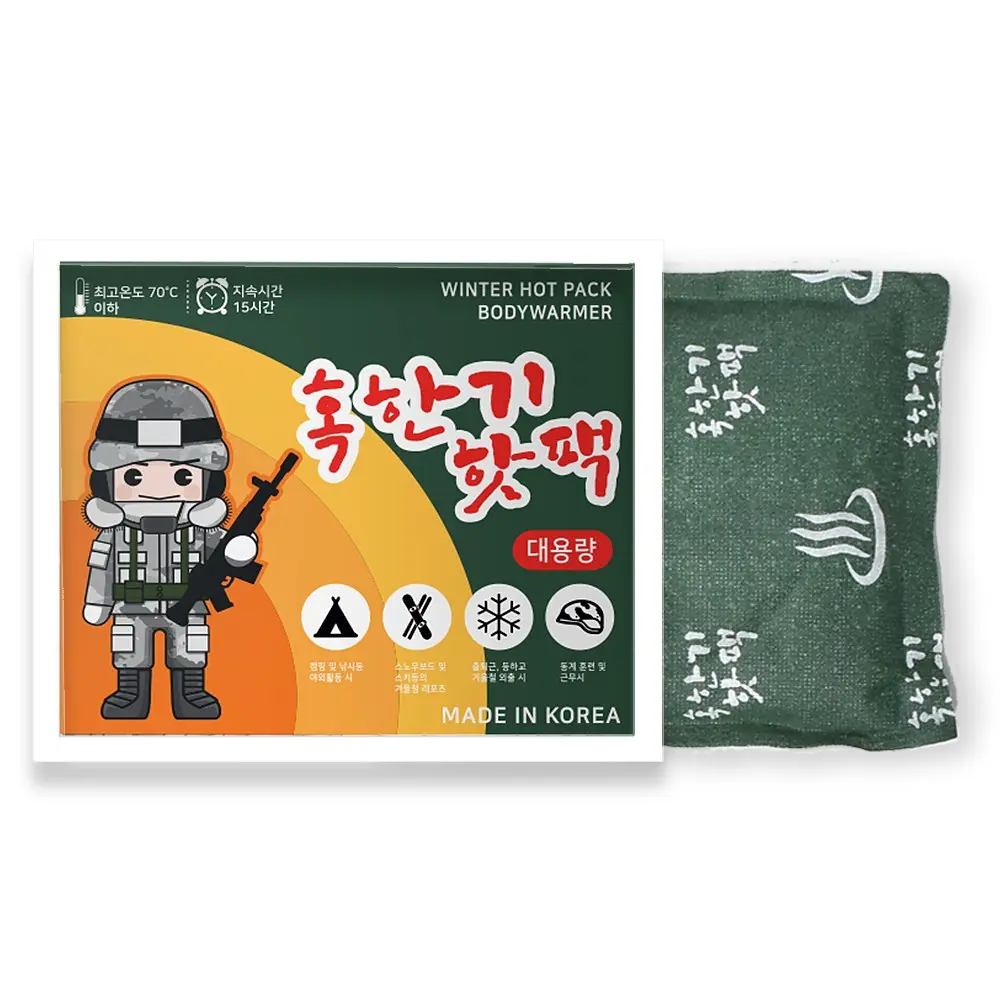 다봉산업 마이핫 혹한기 핫팩 160g, 50개