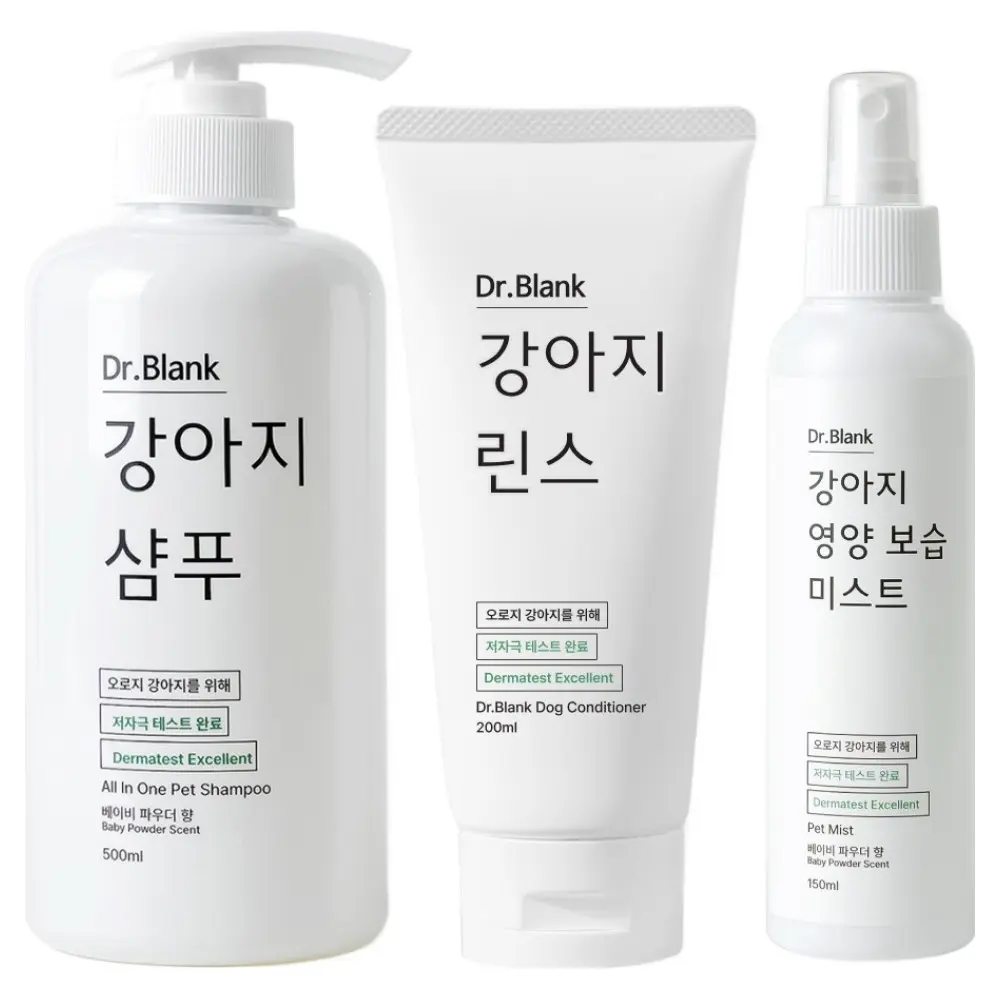 닥터블랭크 강아지 저자극 샴푸 베이비파우더향 500ml + 미스트 150ml + 린스 트리트먼트 200ml 세트, 1세트, 500ml + 200ml + 150ml