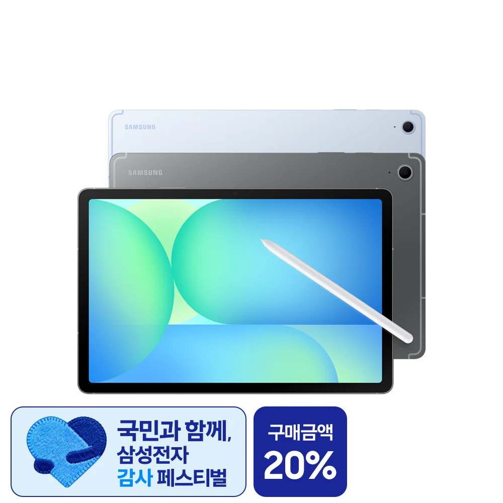 삼성전자 갤럭시탭 S10 FE플러스 128/256GB