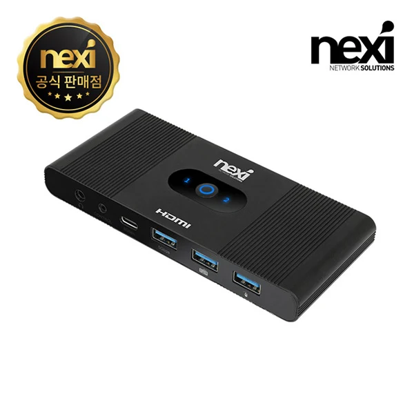 NX1662 4K 60Hz 2포트 HDMI KVM 스위치 NX-KVM0201HC-4K