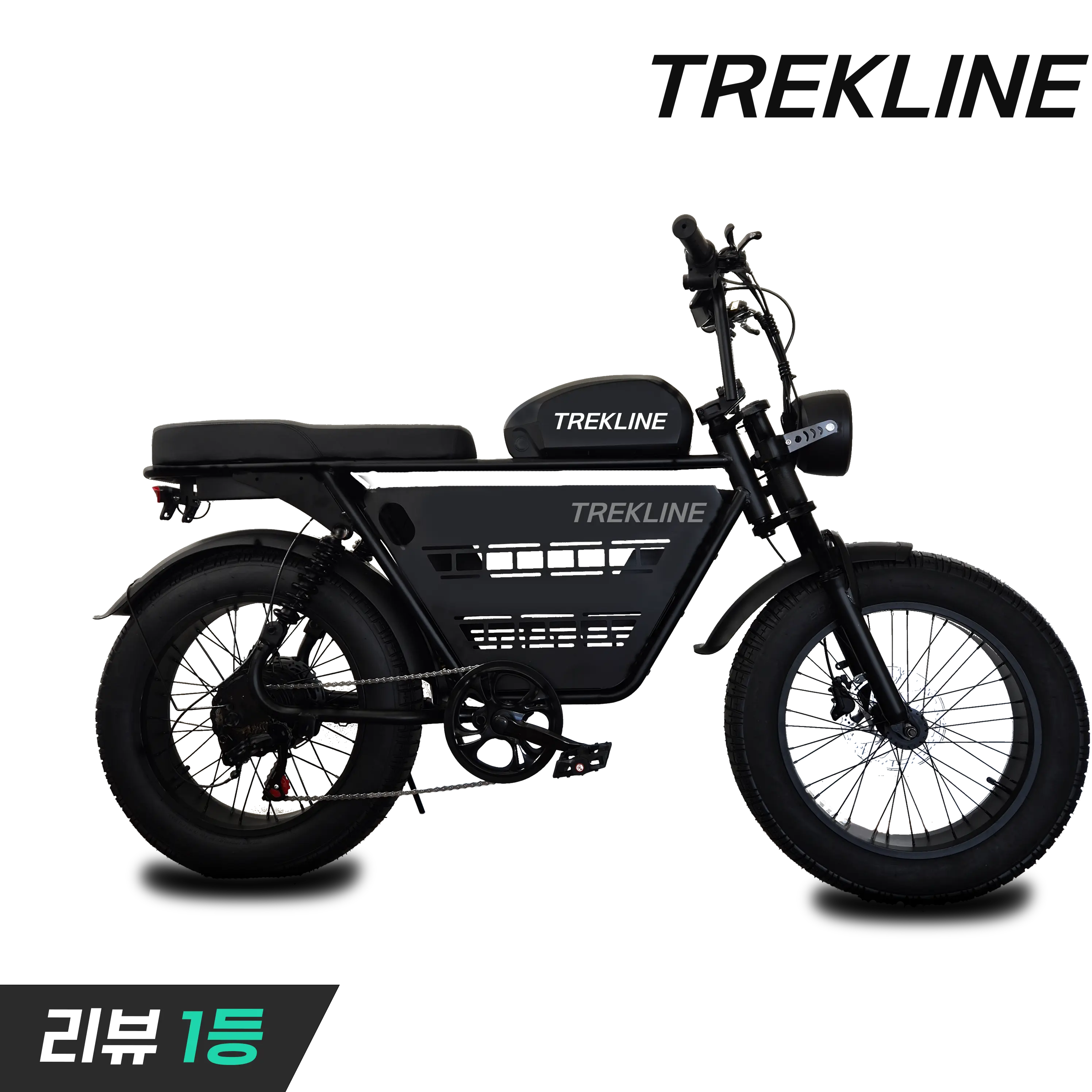 트랙라인 전기자전거 팻바이크 제품 이미지