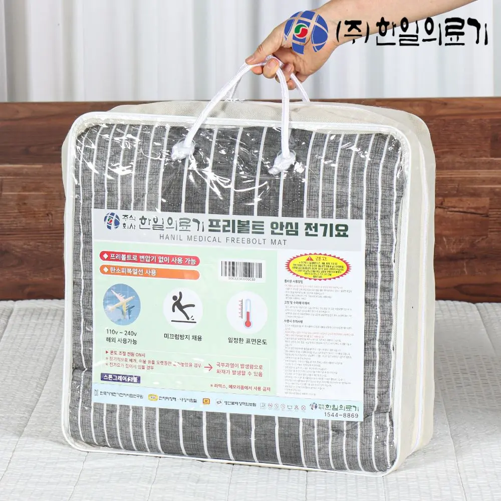 전기 침대패드 추천 비교 후보