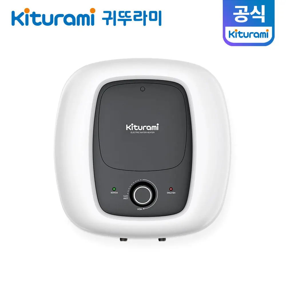 따뜻한 사람들 귀뚜라미 전기온수기 법랑 15L 30L 50L 100L 상향식 하향식 + 안전밸브 증정