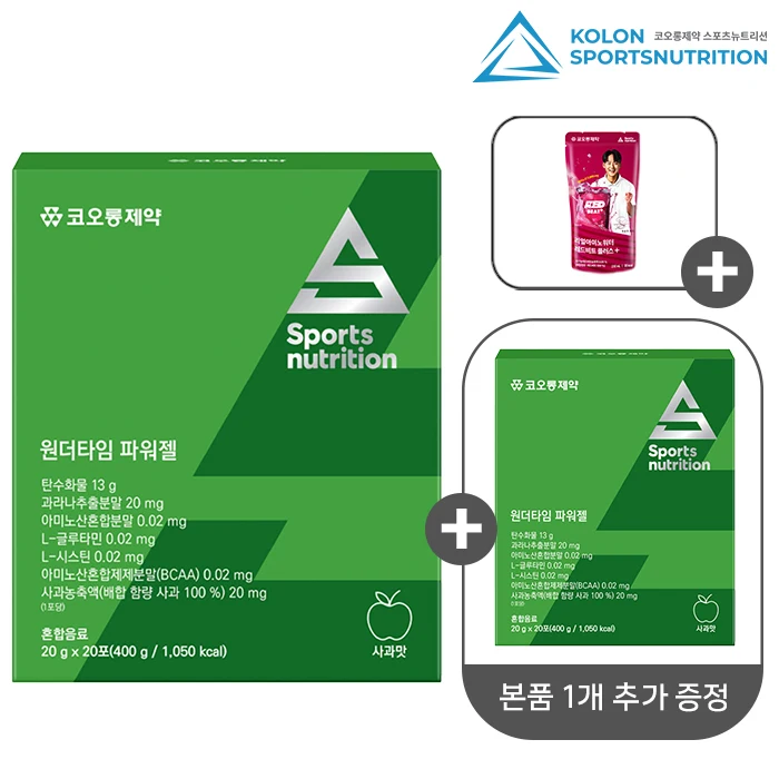 코오롱제약 에너지젤 40포(1+1) 원더타임 파워 젤 러닝 마라톤 자전거 등산 보충제