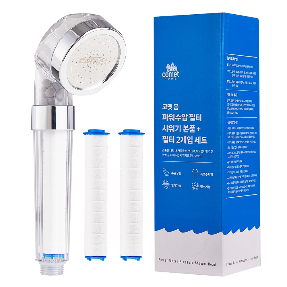 필터 샤워기 추천 수압·염소필터 교체편의성 비교 비교 후보