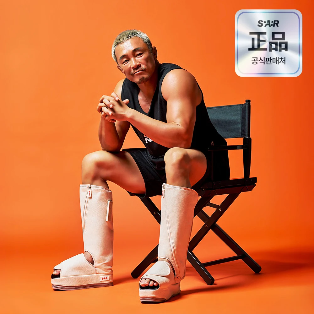 발마사지기 추천 비교 후보